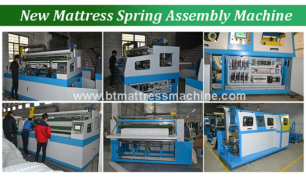 Series Automatic Mattress Spring Machine