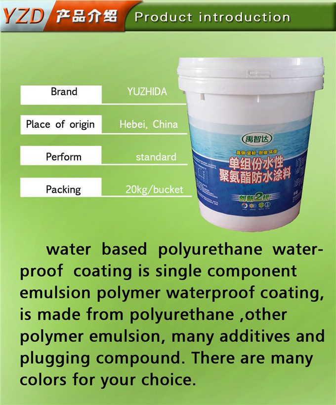 Liquid Coating/Single Component Polyurethane (PU) Waterproof Painting for Balcony