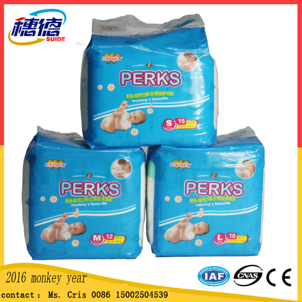 Canton Fair 2016 Adult Diaper Pants Manufacturersdiaper Samples Manufacturersprinted Adult Diaper Manufacturershot Sellersbaby Diaper