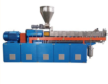 Cone Double Screw Extruder