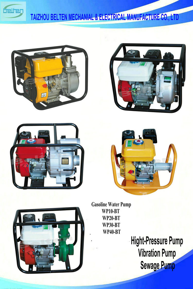 Portable High Pressure Water Pump High Pressure Centrifugal Water Pump