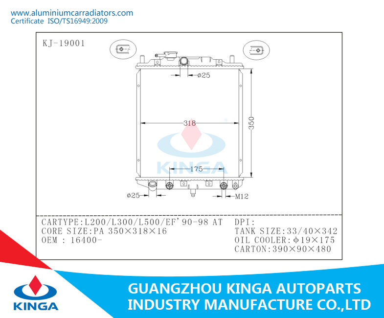 Brazed Aluminum Radiator Manufacturer of Daihatsu L200/ L300/ L500 Auto Parts Wholesale