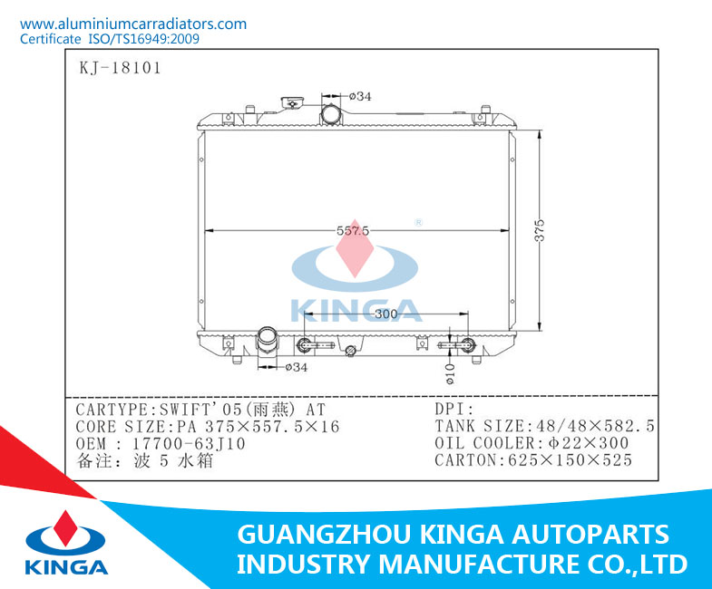 Car Auto Part Aluminum Suzuki Radiator for OEM 17700-63j10