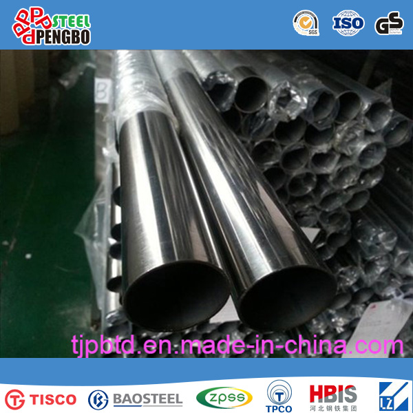 Mirror Polishen Stainless Steel Seamless Pipes