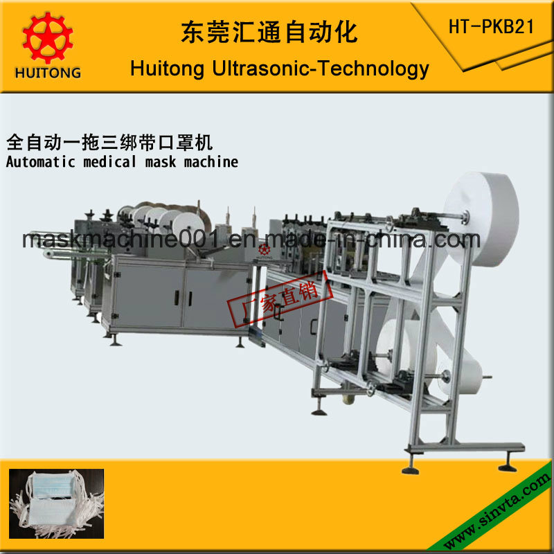 Automatic Ultrasonic Medical Outside Mask Making Machine of 3 Earloop Welding Machines