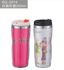 Double Walls Thermal Mug with Insert Paper