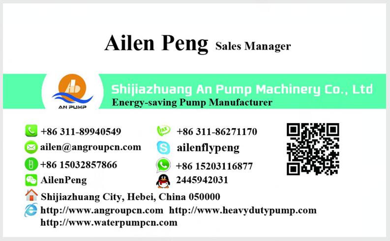 Centrifugal Submersible High Temperature Sewage Pump