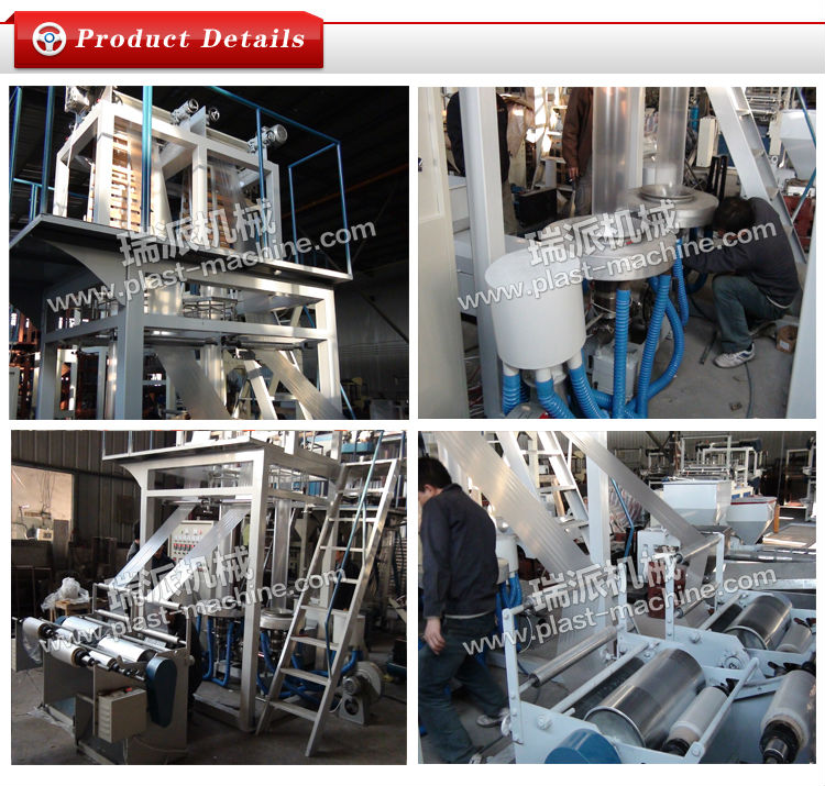 Twin Screw Extruder for Double Die Head Film Blowing Machine