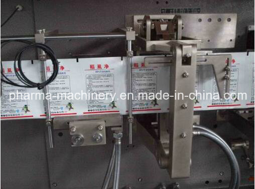 Pouch Packing Machine for Capsule or Tablet