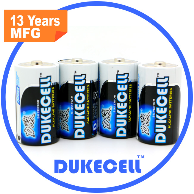 Super Alkaline Battery D Size with Aluminium Foil Jacket