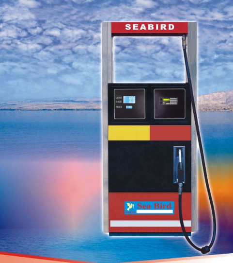 Rt-A112 Fuel Dispenser