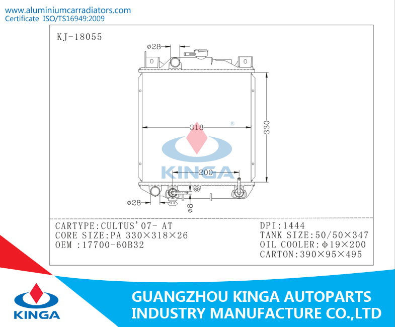 Auto Radiator for Cultus`07-at OEM: 17700-60b32 Dpi: 1444