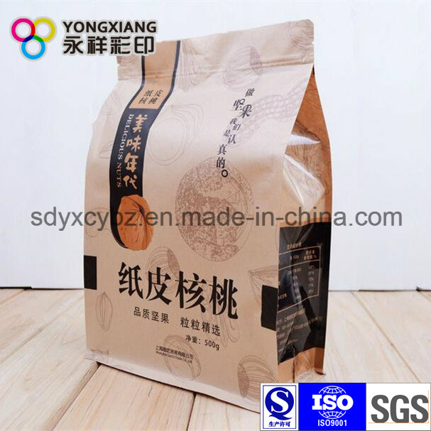 Side Gusset Kraft Paper Dried Food Bag