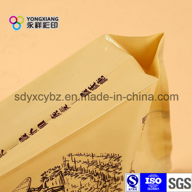 Side Gusset Rice Plastic Packaging Bag