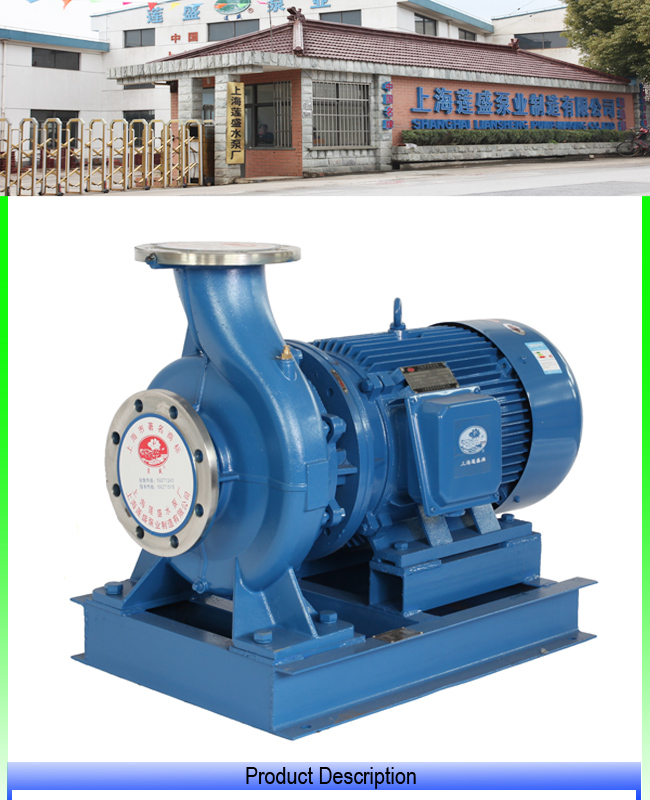 High Suction Lift Centrifugal Pump with Stainless Steel