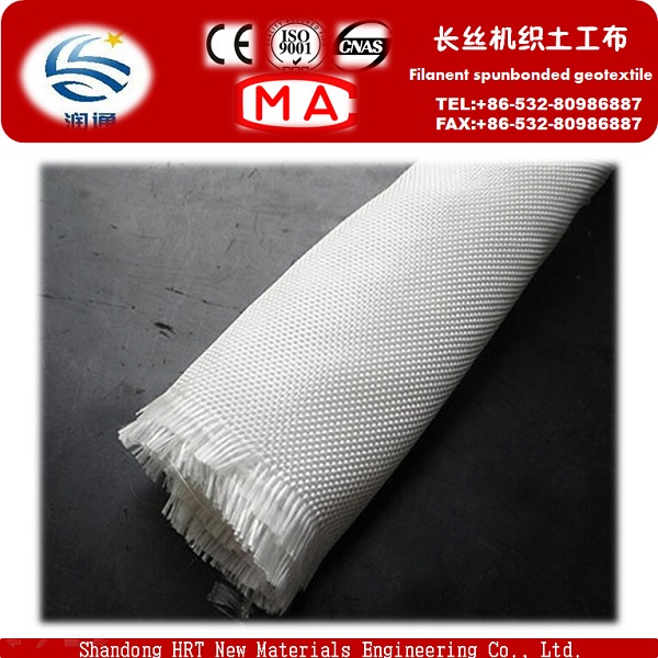Manufacture Polypropylene Nonwoven Geotextile 200g Building Material