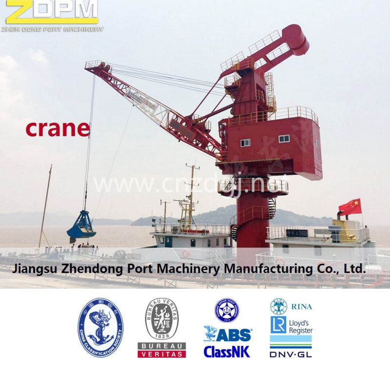 Barge Mountain Floating Crane with Grab