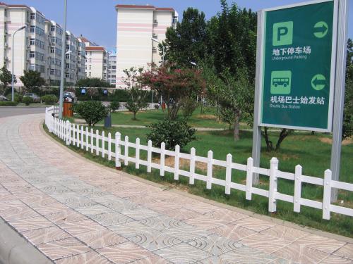 PVC Garden Fence /Park Fence/Zoo Fence