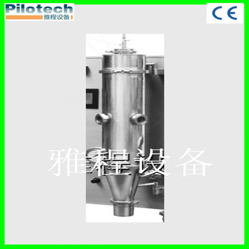 5.5kw Lab Gum Arabic Powder Spray Dryer Machine (YC-018)