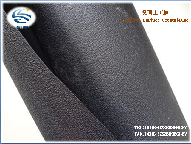 CE Approved Composite Geomembrane for Construction Projects