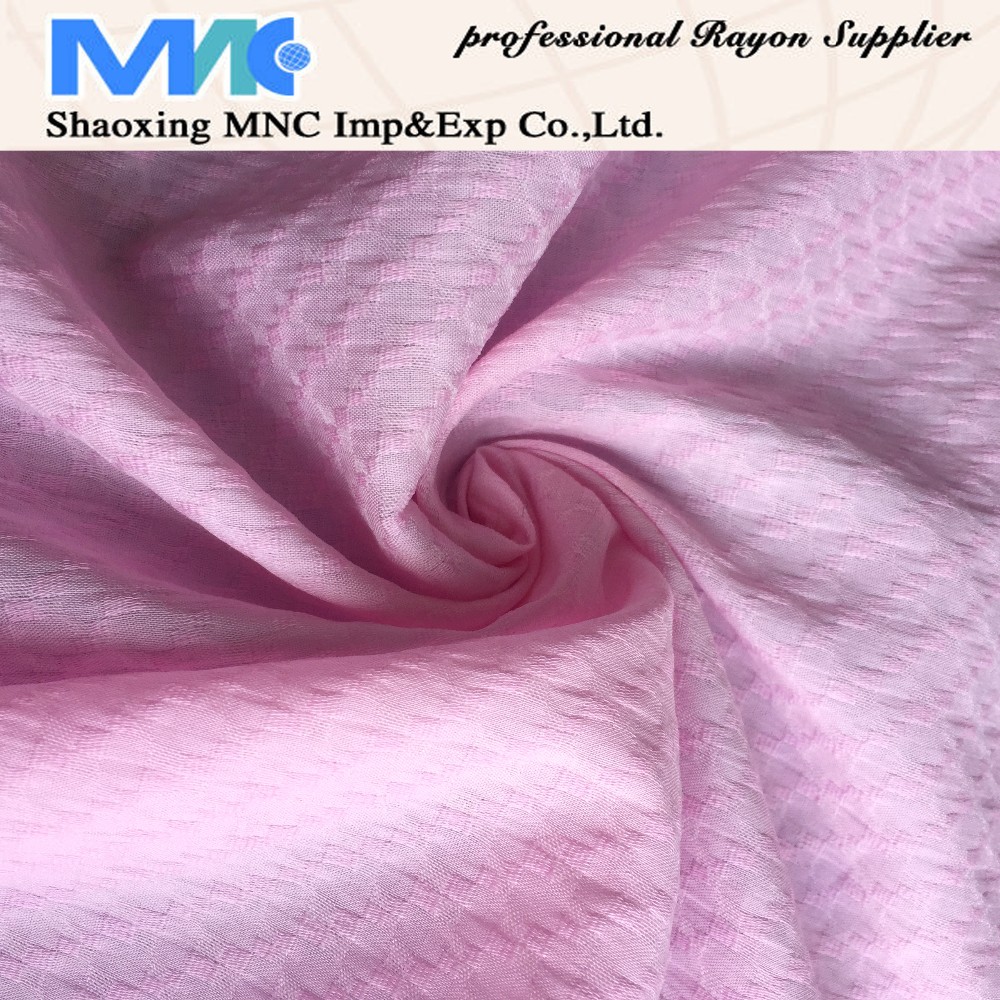 CN Spandex Fabric