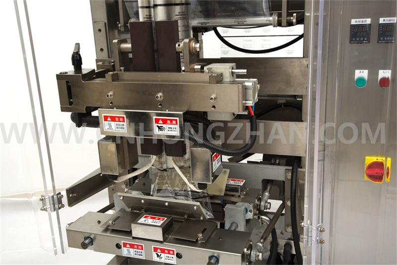 HP1000g Automatic Granule Packing Machine