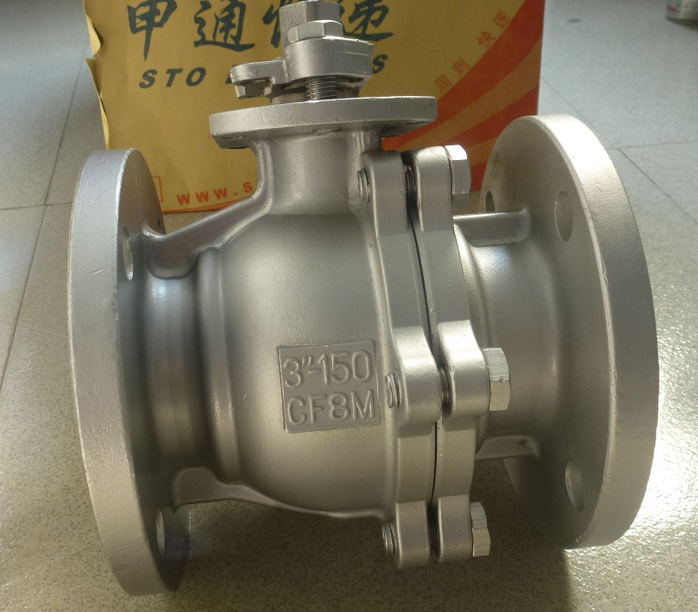 API 6D 150lb 2PC CF8m 3