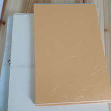 Wood Color Lamination PVC Wall Panel, Plastic Ceiling Panel, Cielo Raso De PVC