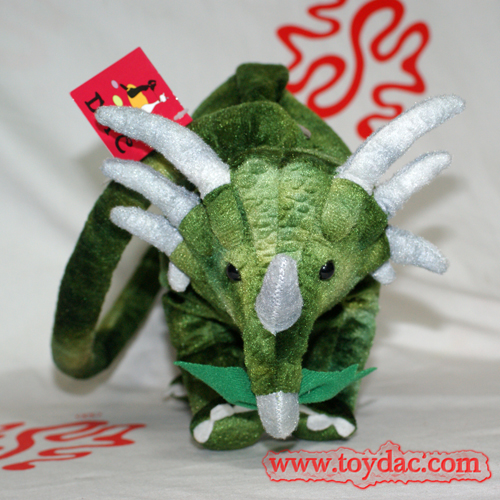 Plush Pouch Coin Dinosaur