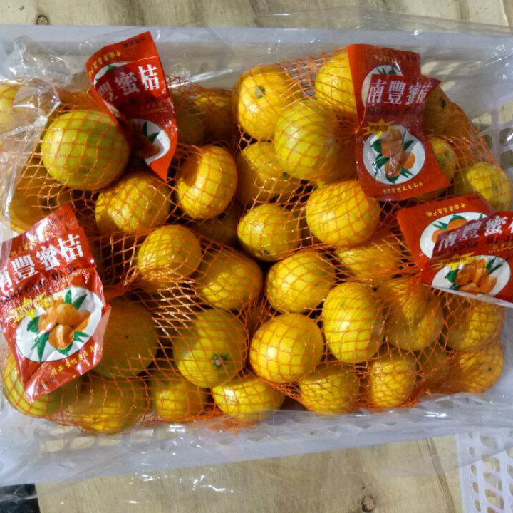 Top Quality of Fresh Honey Baby Mandarin