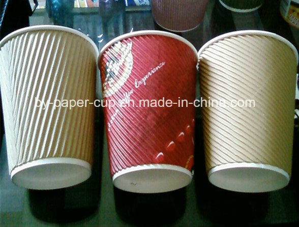 Ripply Paper Cup in Food Grade of High Quality