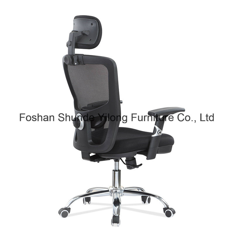 Comfortable Ergonomic Swivel High Back Mesh Fabric Executive Office Chair