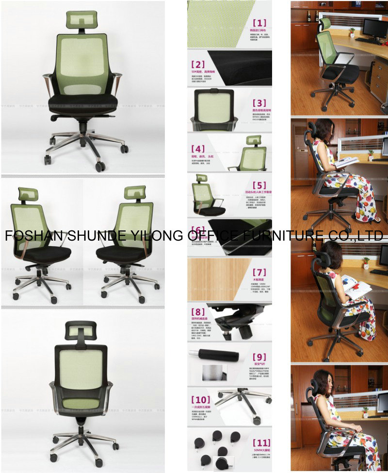 Armrest and Headrest Stylish and Durable Office Swivel Chair