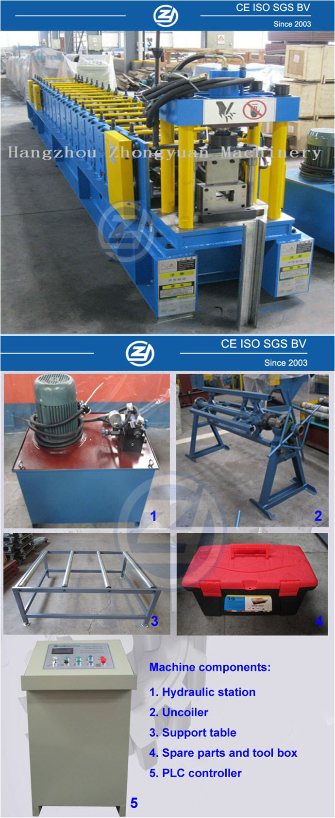 Door Frame Roll Forming Machine