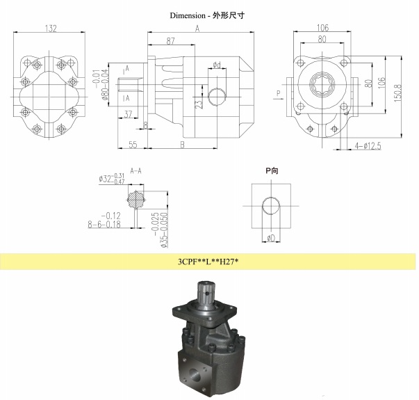 Replacement High Pressure Hydraulic Gear Oil Pump for Dump Truck