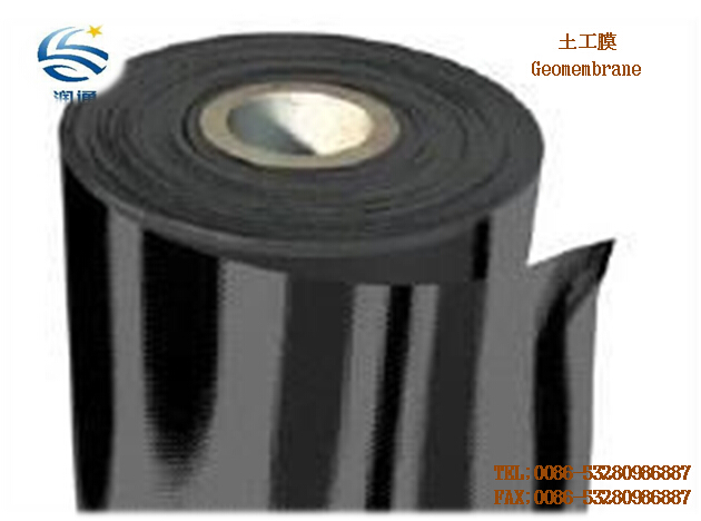 Hot Sale Manufacturer HDPE LDPE Compound Geomembrane