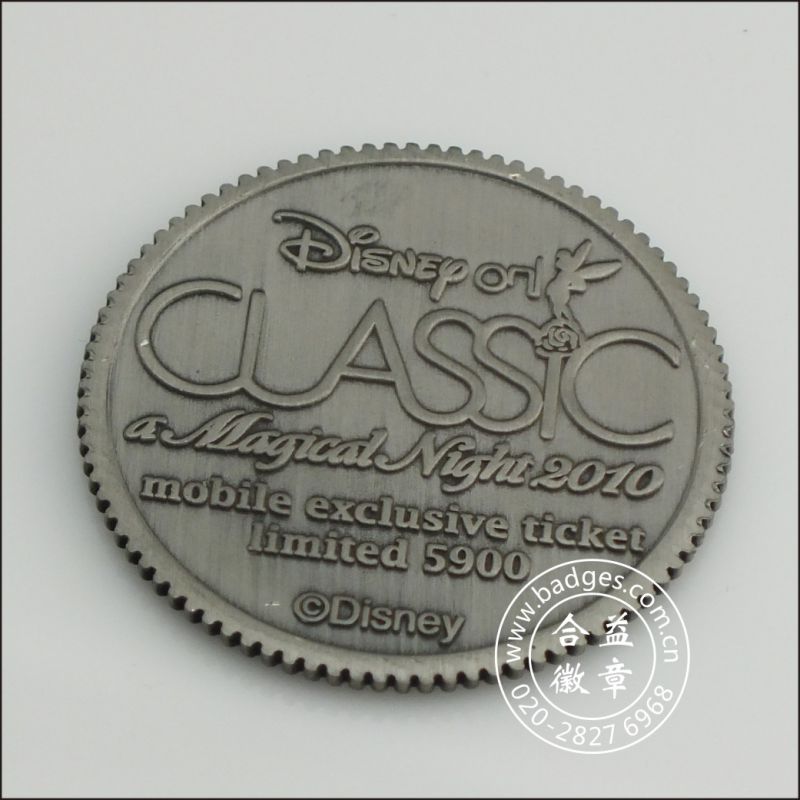 Medal Badge, Custom Organizational Pin (GZHY-CY-003)