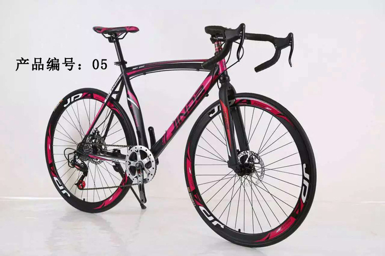 High Quality Chinese High Carbon Road Bike, Racing Bicycle