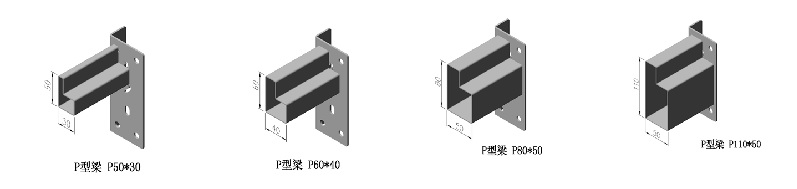 Medium Duty Q235 Steel Rack