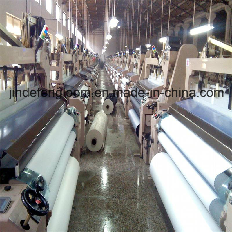 Hot Selling Electronic Polyester Fabric Weaving Loom with Double Nozzle