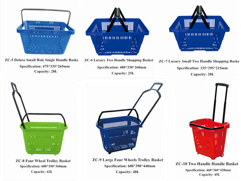 Plastic Shopping Basket for Supermarket