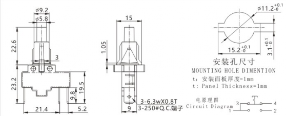 Soken Push Button Switch PS25-16-2b-5