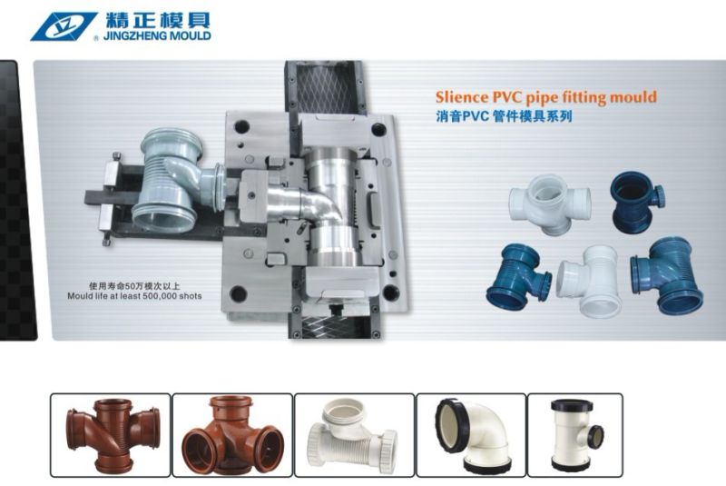 PVC Drainage Pipe Cross Fitting Mould