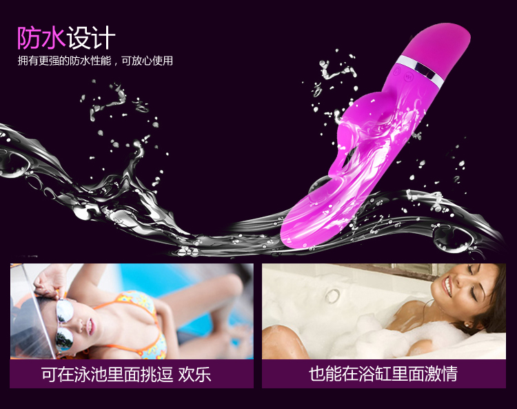 Injo Sex Toy Vibrator Massgaer Sex Toy for Women Ij-S10004