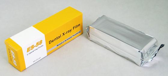 Dental E Speed X Ray Film