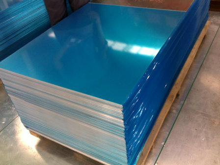 Customizable Aluminium Sheet Plate for Construction