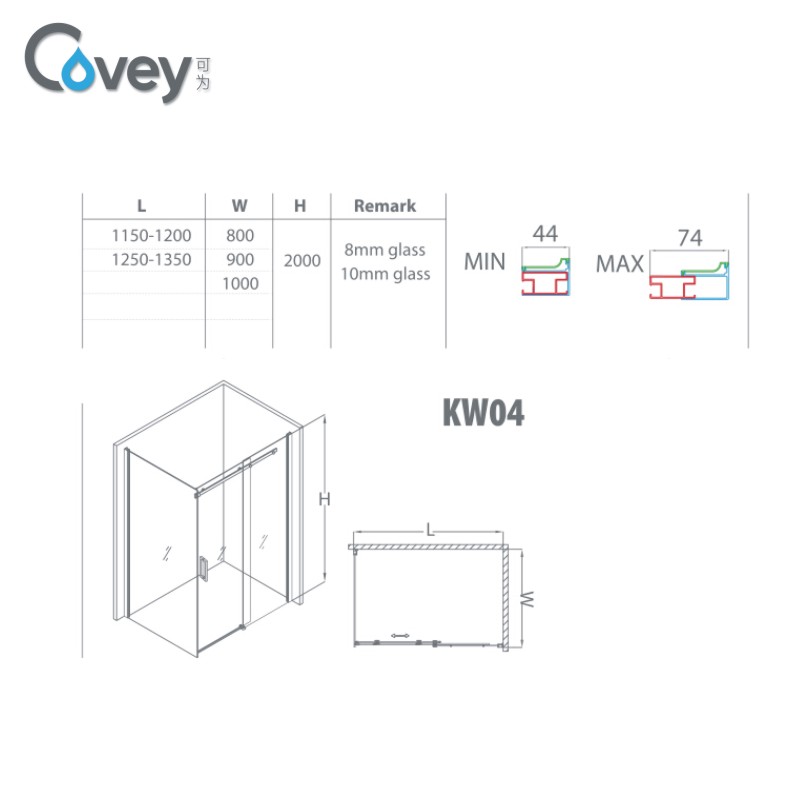 Adjustable Shower Room with 304# Stainless Steel Hardware (AKW04)