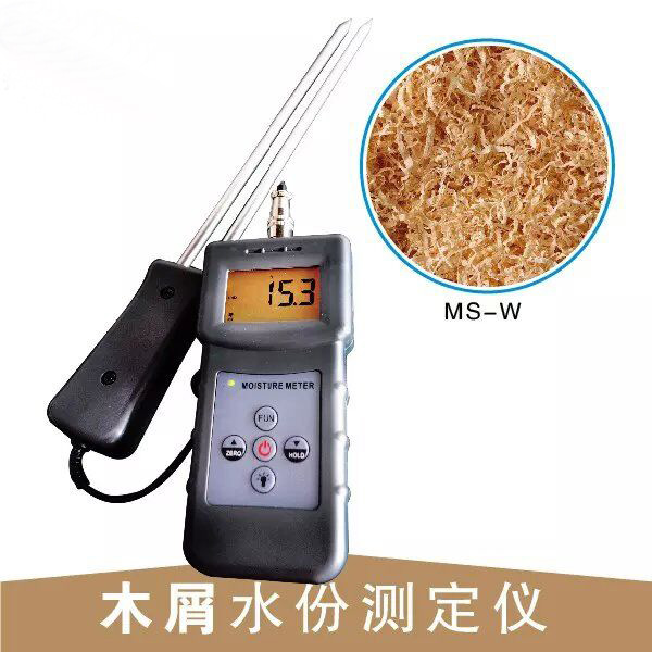 Ms-W Furniture Buddhist Mosquito Coils Charcoal Bio-Particles Sawdust Moisture Meter