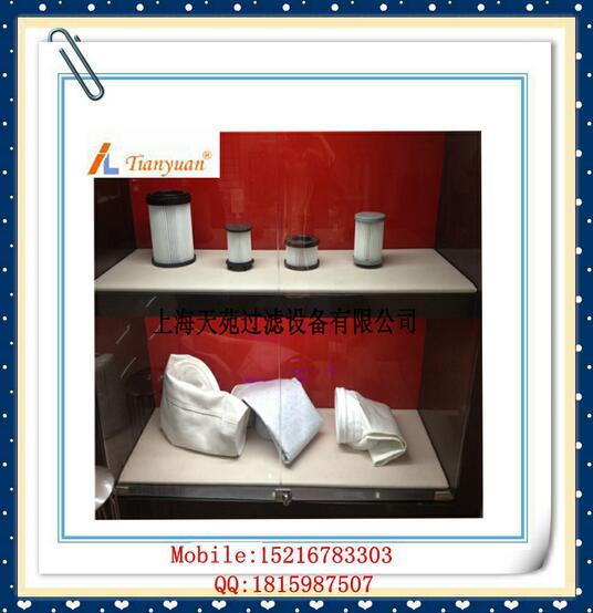 Expanded PTFE Non Alkali Fiberglass Fiber Cloth Filter Bag for Garbage Incinerator