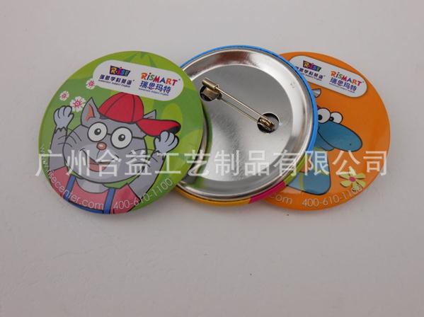 OEM/ODM Round Printed Tinplate Metal Button Badge (GZHY-MKT-005)